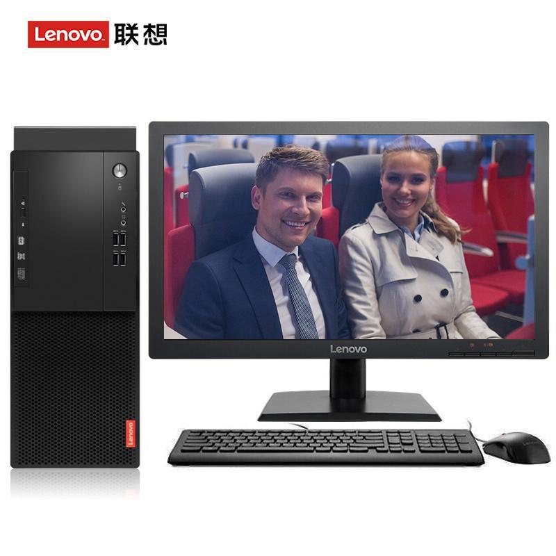 黄色网站视频被捅到爽联想（Lenovo）启天M415 台式电脑 I5-7500 8G 1T 21.5寸显示器 DVD刻录 WIN7 硬盘隔离...